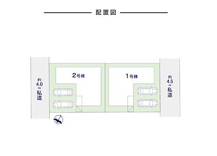 全体区画図