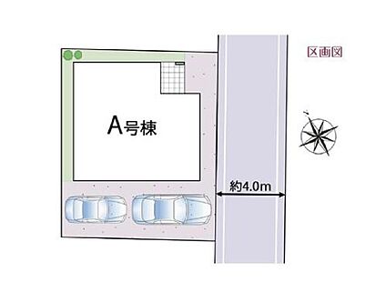 全体区画図