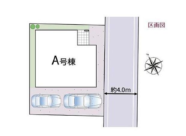 【全体区画図】◎全棟カースペース2台可能♪
◎ライフスタイルにゆとりを♪4LDK間取りプラン♪