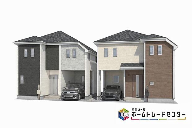 【完成予想図(外観)】当物件のご案内につきましては、営業スタッフが丁寧に御対応します♪休日、お仕事帰りなど、ご都合に合わせていつでもご案内いたします♪
※イメージ写真は実際と異なる場合があります。