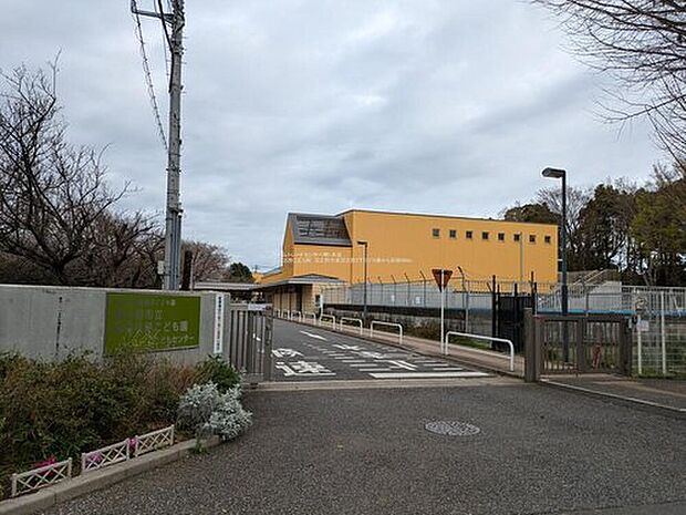 習志野市立東習志野こども園（約949m）