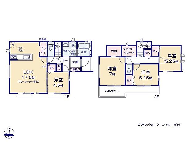 【4LDK】◇おしゃれなカウンターキッチン♪食洗機付き◎
◇パントリー、WIC、ファミリークロークなど収納が充実♪
◇南側バルコニーは2部屋から出られて便利☆