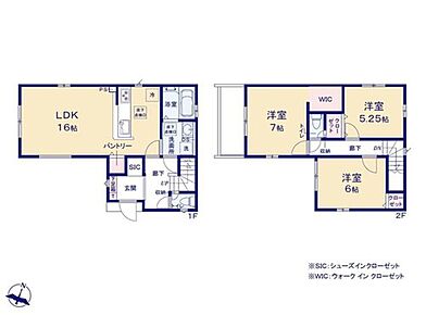 ◇対面式キッチンでご家族のコミュニケーションが増える間取り♪
◇主寝室にはゆとりあるWIC完備！お洋服をたっぷり収納できます♪
◇玄関にはシューズインクローク付きで季節物の靴もすっきり片付きます◎ 