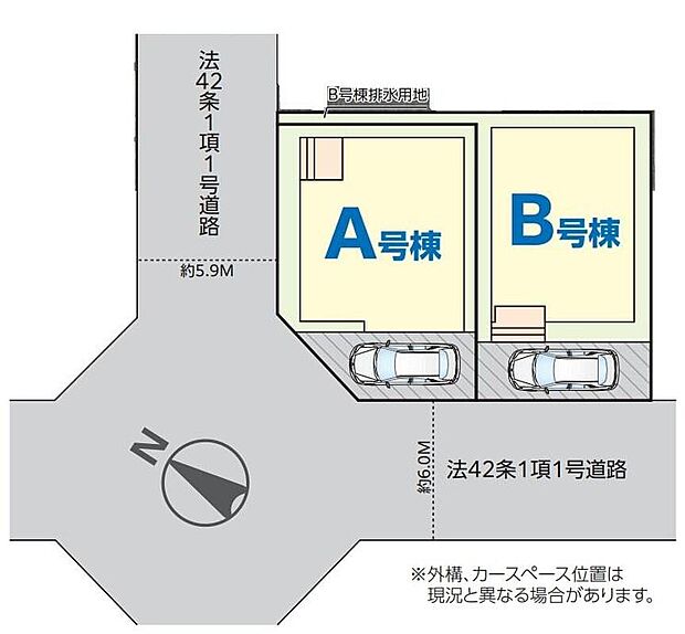 【全体区画図】南西側道路接道の陽だまりの邸宅♪道路幅員も広く車庫入れ楽々♪