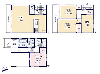 対面システムキッチンを採用した広々19帖のLDK♪
収納はもちろん、お部屋としても使用できる5.27帖のサービスルーム付♪
各居室に収納完備♪お部屋がすっきり片付きます！ 
