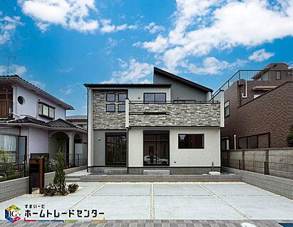 現地外観写真