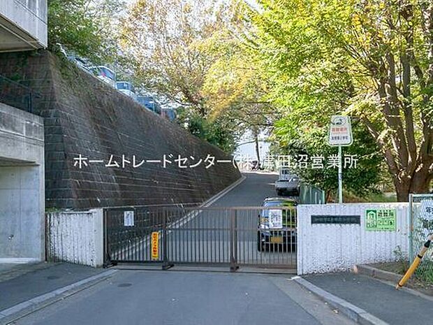 船橋市立高根東小学校（約1,300m）