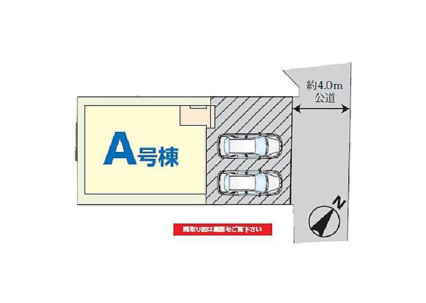 【全体区画図】家族をシアワセに導く優美な街【南鎌ケ谷】に新築戸建てが登場しました。多彩な間取りプラン・多彩な充実した収納プランを実現した充実住宅となっております。いつでも御案内可能です♪ぜひお気軽にお問合せ下さい♪