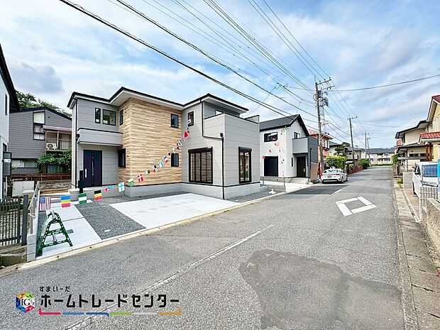 【現地外観写真】この風景が暮らしの一部に。毎日がイキイキと笑顔溢れる暮らしの始まりです♪ぜひ一度この見晴らしを体感してみませんか♪ご都合の良い時 自由に外観ご覧になれます。ご内見ご希望の際はぜひお気軽にご連絡下さい♪