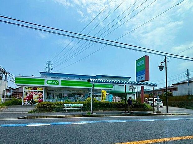 ミニコープ松が丘店（約660m）