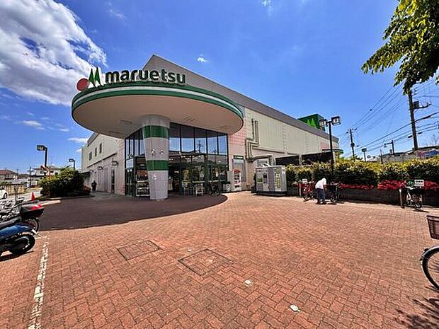マルエツ金杉店(約750m)