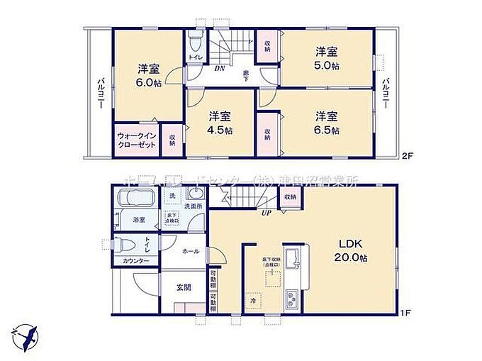 1号棟