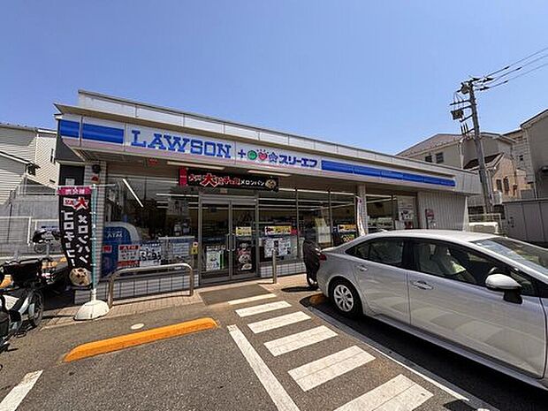 ローソン・スリーエフ船橋大穴南三丁目店(約450m)