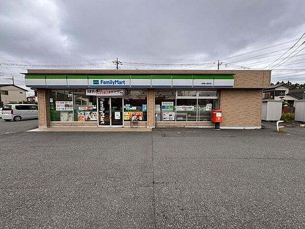 ファミリーマート船橋小室町店（約600m）