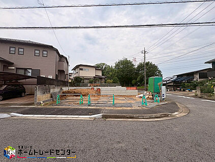現地外観写真