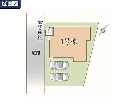 全体区画図