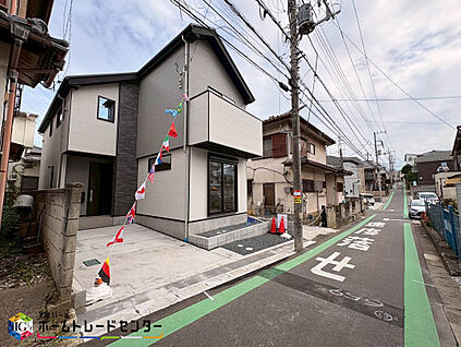 現地外観写真