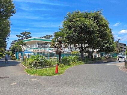 高根台保育園 830m (徒歩11分)