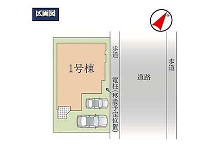 全体区画図