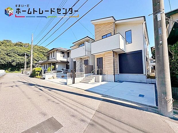 【現地外観写真】この風景が暮らしの一部に。毎日がイキイキと笑顔溢れる暮らしの始まりです♪ぜひ一度この見晴らしを体感してみませんか♪ご都合の良い時 自由に外観ご覧になれます。ご内見ご希望の際はぜひお気軽にご連絡下さい♪