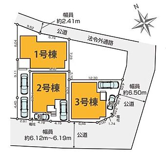 全体区画図