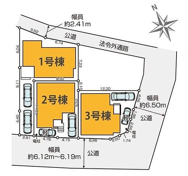 【全体区画図】京成松戸線「薬園台」駅　徒歩15分♪
2台駐車可能♪※車種による
前道が6.2ｍあるので、車庫入れが苦手な方でも安心して入れられます♪