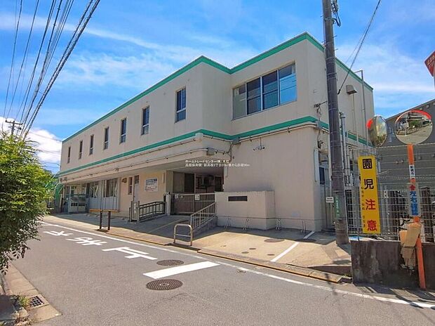 船橋市立高根保育園（約48m）