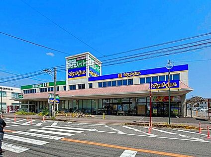 マツモトキヨシ三咲店 1700ｍ(徒歩22分)
