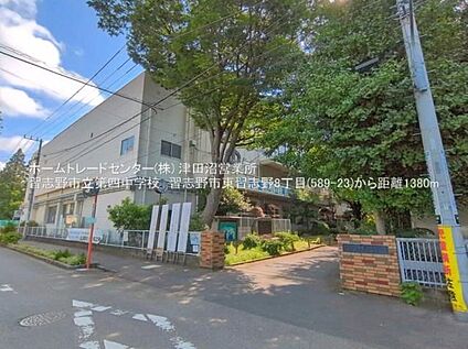 習志野市立第四中学校 1380ｍ(徒歩18分)