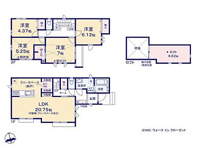 ◇窓付きの明るいキッチンスペース。◇2階に4部屋をまとめることで、ご家族それぞれのプライベート空間も保てます◎ 
