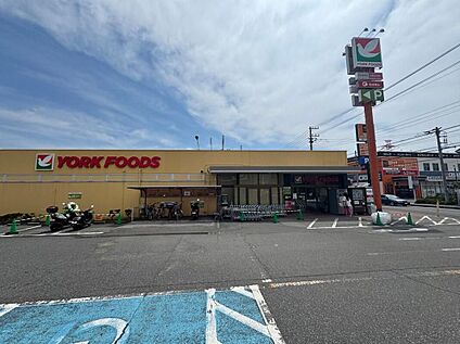 ヨークマート夏見台店 1723m(徒歩22分／車4分)