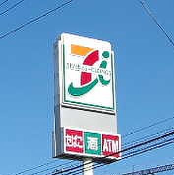 【買い物】セブンイレブン鹿沼インター西店