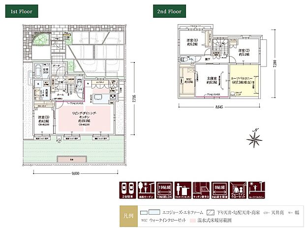 【4LDK】LDKは約19.1帖。花壇を設けた南庭に面しています。約7.3帖のルーフバルコニーは、テーブルやチェアを置いてくつろぎスペースとしても活用できるゆとりある空間。WIC、リネン庫、土間収納と豊富な収納も魅力のプランです。