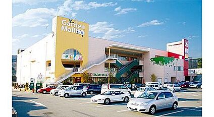 ガーデンモール彩都 約1030m～1090m(徒歩13～14分)