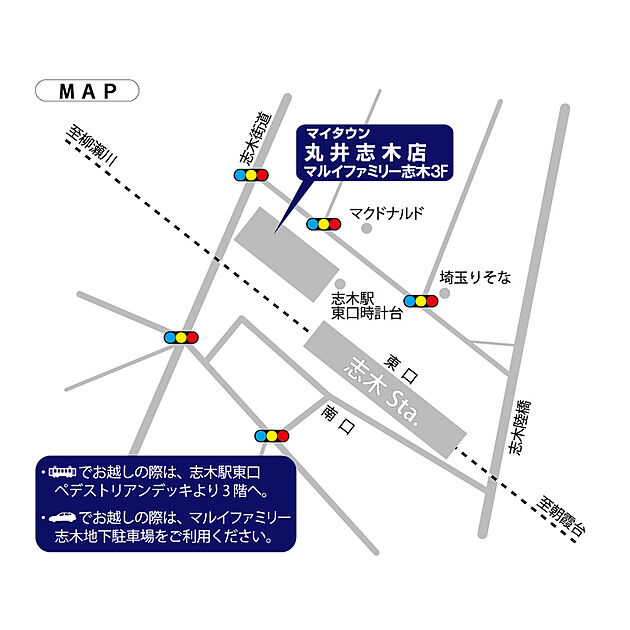 案内図