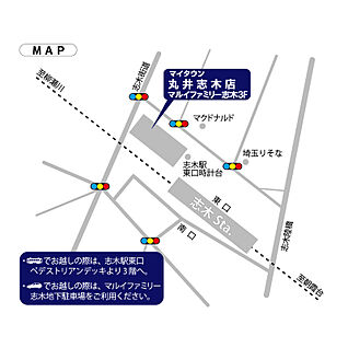 案内図
