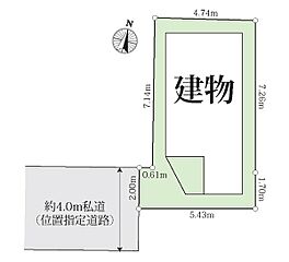 3駅徒歩圏内の好立地■川崎市川崎区京町1丁目■ その他