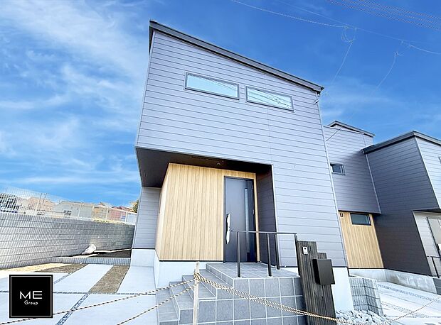 ■新しい暮らしが始まる場所で、家族の絆を深める