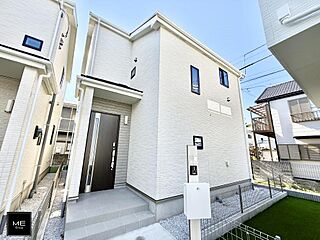 ～太陽光発電で節約＋快適な暮らし～■府中市栄町２丁目2■ 外観