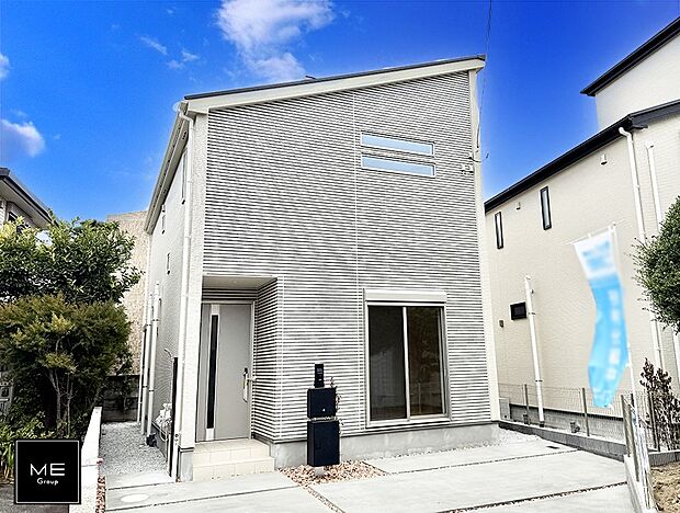 ■ZEH水準省エネ住宅! 海水浴場j徒歩11分+外シャワー付きの3LDK