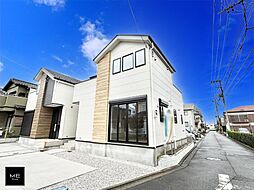 JR横浜線「相模原」駅 徒歩20分