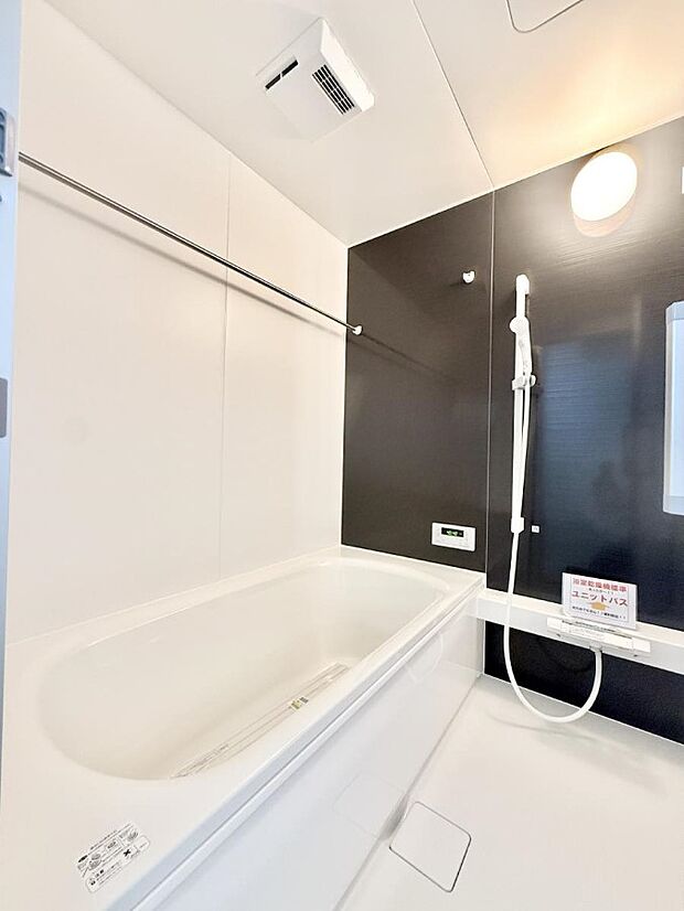 ■一日の疲れを癒す、心落ち着く空間です