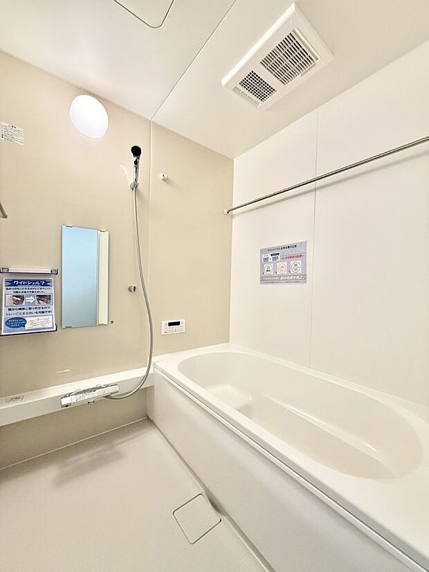 ■家族みんなが気持ちよく使える設計です