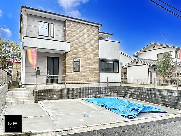 ■まずは一度ご覧ください