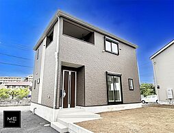 神奈川県相模原市中央区田名塩田3丁目