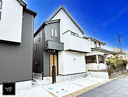 JR横浜線「淵野辺」駅 徒歩13分
