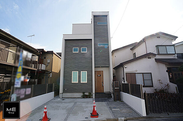 八王子市の新築一戸建て 一軒家 建売 分譲住宅の購入 物件情報 スマイティ
