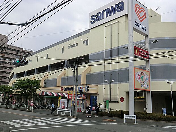 スーパーセンター三和旭が丘店（約720m）