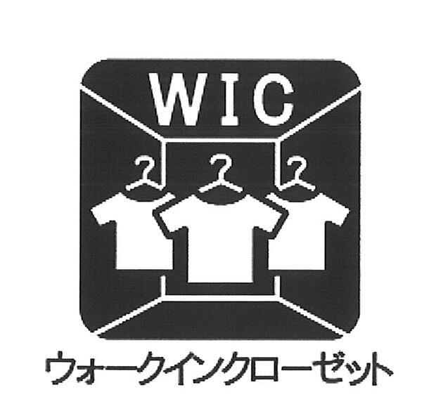 【WIC 】■季節ごとの入れ替え不要！頼もしいＷＩＣ♪ 