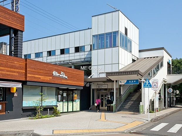 小田急電鉄小田原線「座間」駅（約1,040m）